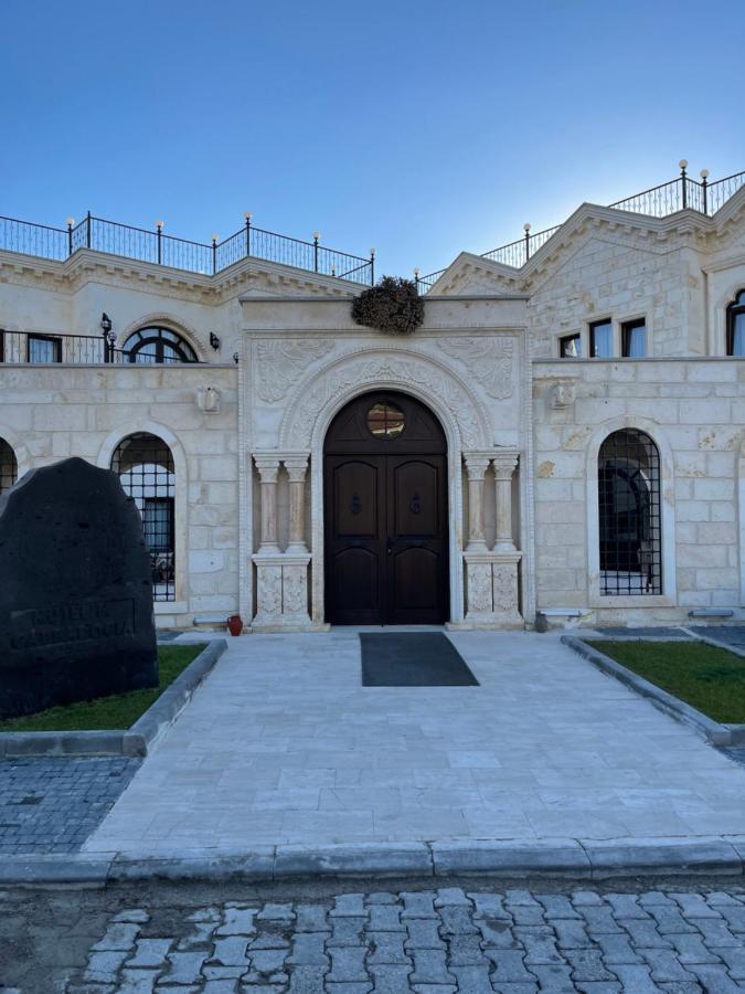 Nujel'M Cappadocia Hotel Юргюп Екстериор снимка